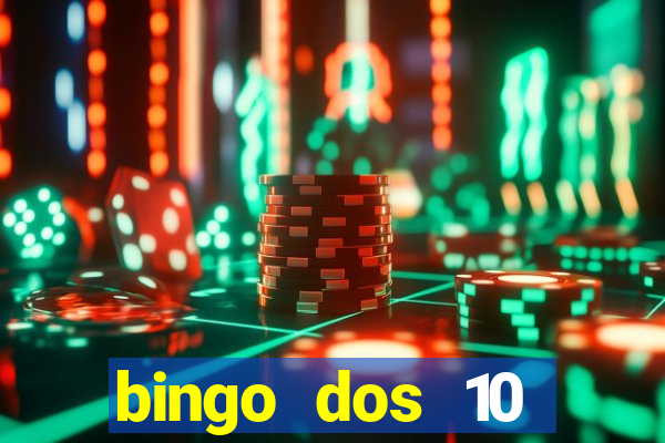 bingo dos 10 mandamentos da lei de deus