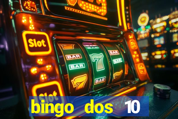 bingo dos 10 mandamentos da lei de deus