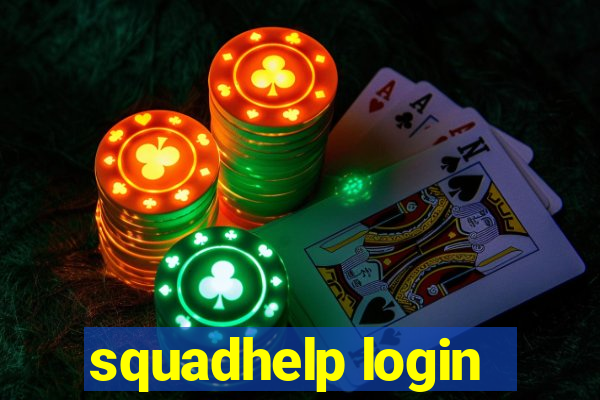 squadhelp login