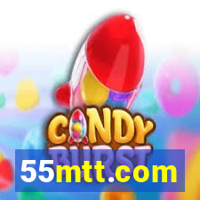 55mtt.com