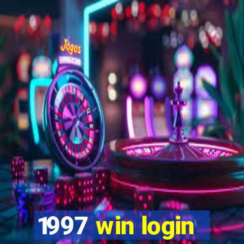 1997 win login